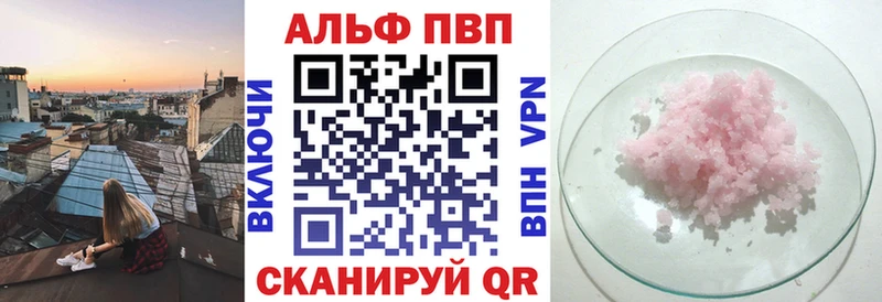 blacksprut зеркало  Городец  A PVP крисы CK  хочу наркоту 
