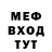 КЕТАМИН VHQ dboy 225