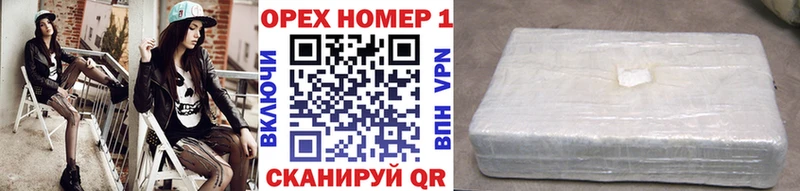 Cocaine VHQ  Городец 