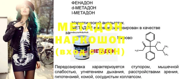 кокс Баксан