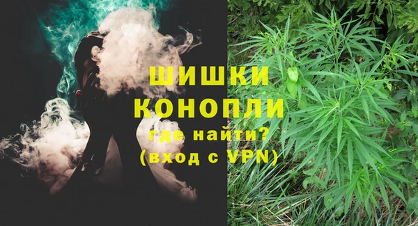 мескалин Балабаново