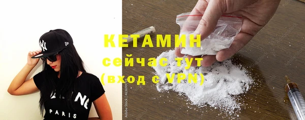 марки lsd Белокуриха