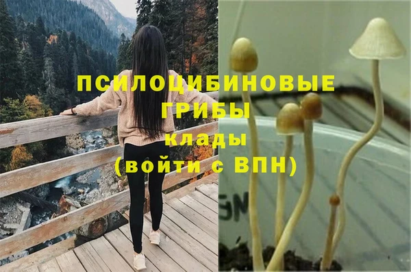 меф VHQ Снежинск