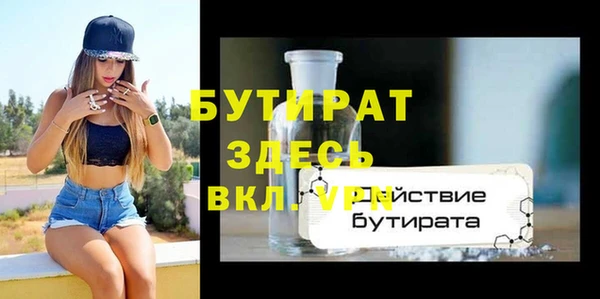 кокс Баксан