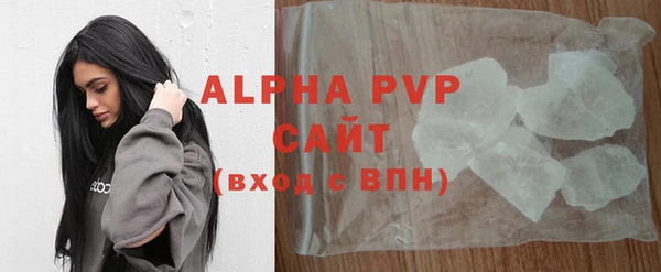 кокс Баксан