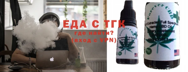 мескалин Балабаново