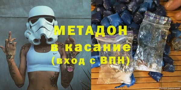 мескалин Белоозёрский