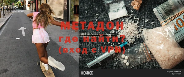 мескалин Белоозёрский