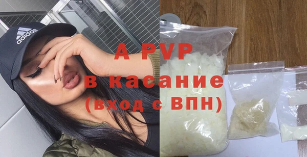 мескалин Белоозёрский