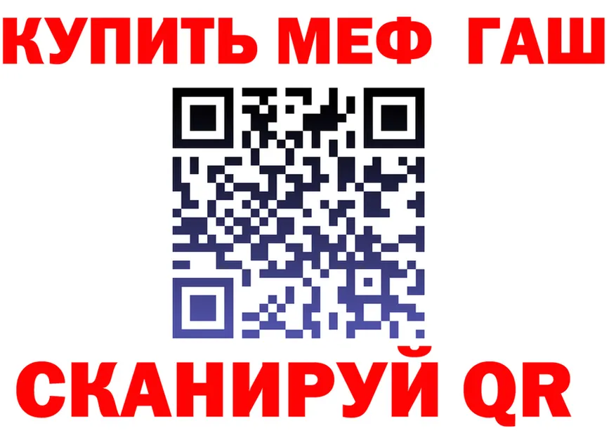 A-PVP VHQ зеркало площадка KRAKEN Городец
