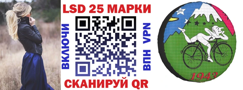 Марки NBOMe 1,5мг сколько стоит Городец