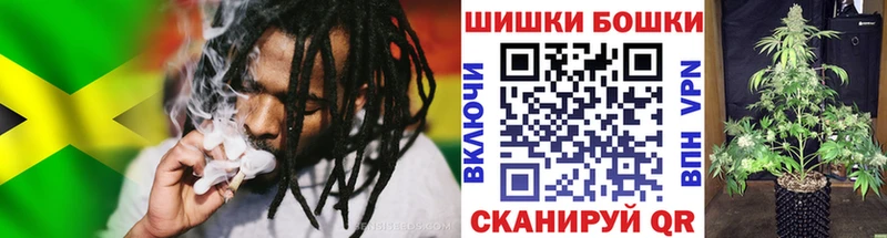 Бошки Шишки тримм blacksprut ССЫЛКА Городец